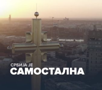 Vučić: “Srbija nije ruska gubernija ni američka kolonija” (VIDEO)
