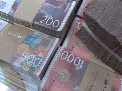 NBS: U prvom tromesečju otkriveno 850 falsifikovanih novčanica, najviše dinara
