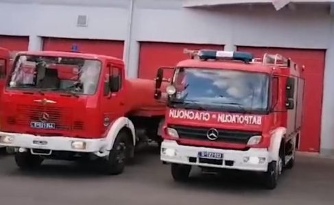 Zapalila se fabrika, odjekuju eksplozije: Sve gori, crni dim se širi, u toku evakuacija (VIDEO)