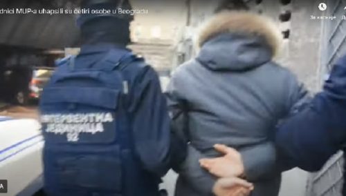 Oglasila se policija: 25 lica privedeno na skupu “Ne damo Srbiju”