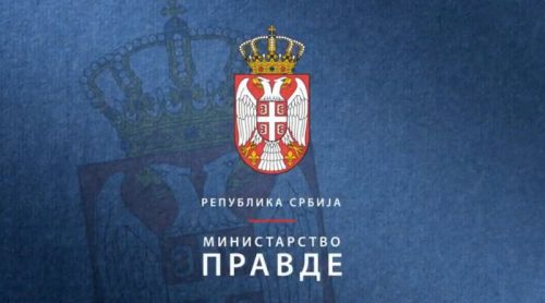 Ministarstvo pravde traži međunarodnu istragu o napadu na srpskog maturanta na KiM