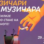 Humanitarni koncert Umetničkog ansambla Ministarstva odbrane "Stanislav Binički": Da Vasilije stane na noge
