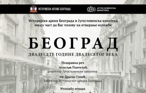 Otavara se izložna u kinoteci: Izložba "Beograd: dvadesete godine dvadesetog veka"