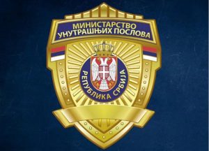 Falsifikovana uverenja sa Ekonomskog fakulteta: Uhapšeno šest osumnjičenih iz nekoliko gradova u Srbiji