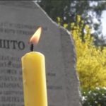 Pre tačno 26 godina: Na današnji dan je počela NATO agresija na SR Jugoslaviju