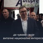 "Srbija je naš zavet, naša zakletva, naš život": Velike reči predsednika Vučića odjekivale halom u Čačku