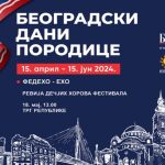 FEDEHO 2024: Učestvuje devetnaest dečijih horova iz Srbije, takmičenje prate i stručni i dečiji žiri (VIDEO)