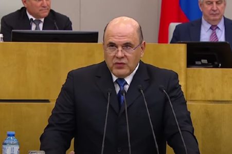 Odlučeno u ruskoj Dumi: Mihail Mišustin izabran za premijera
