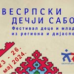 VI Svesrpski dečji sabor u srcu Beograda: Festival dece i mladih iz regiona, dijaspore i Srbije