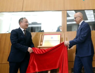Vučević otvorio “THINK-TANK”: Premijer Srbije i ambasador Kine preneli poruku podrške prijateljstvu