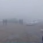 Hitna sednica Vlade Irana: Mobilisati sav potencijal i kapacitete da se pronađe helikopter Raisija