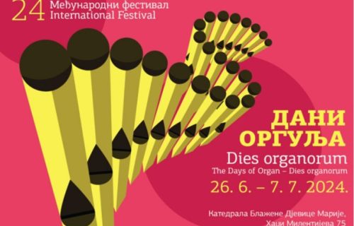 24. međunarodni festival "Dani orgulja" u Beogradu: Ljubitelji ovog specifičnog instrumenta će uživati