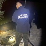 Zaplena na Horgošu: Carinici sprečili šverc više od 65.000 franaka skrivenih u automobilu