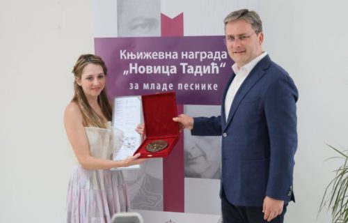 Književna nagrada "Novica Tadić" za mlade pesnike Tamari Radević