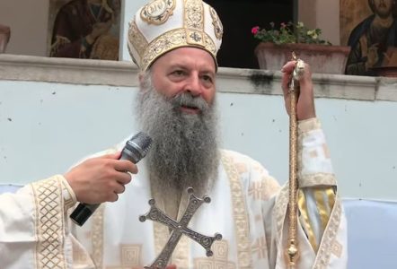 Patrijarh Porfirije na Preobraženje: Gospoda kada imamo, imamo sve, a bez njega nemamo ništa