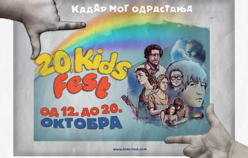 Dvadeset godina postojanja KIDS FESTA: Mnoge generacije su odrastale uz popularne dečije filmove