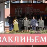 Održane svečanosti polaganja zakletve: "Vojska Srbije i svi njeni pripadnici uvek će biti pouzdan oslonac našoj otadžbini" (FOTO)