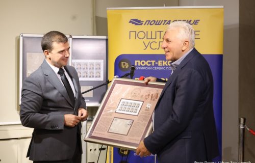 Predstavljena poštanska marka u čast jubileja Nacionalnog ansambla "Kolo": "Pošta Srbije u okviru svoje filatelističke delatnosti pažljivo beleži i čuva uspomene" (FOTO)