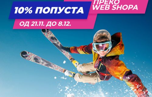 Web Shop Skijališta Srbije – nastavlja se pretprodaja sa 10% popusta!