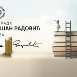 Biblioteka grada Beograda objavila: Ove knjige su ušle u najuži izbor za nagradu "Dušan Radović"