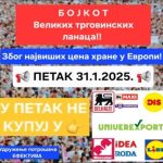 Udruženje za zaštitu potrošača Efektiva: Bojkot velikih trgovinskih lanaca 31. januara