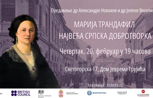 Ne propustite večeras: Predavanje o Mariji Trandafil, najvećoj srpskoj dobrotvorki (FOTO)