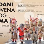 11. Dani slovenačkog filma: Svečano otvaranje 7. maja