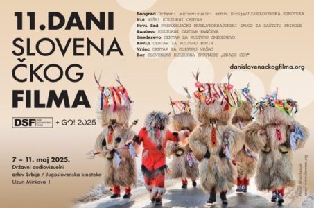 11. Dani slovenačkog filma: Svečano otvaranje 7. maja
