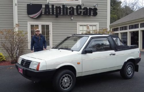 Lada Samara se prodaje za 25.000 evra: Da li biste dali taj novac za ovaj retki primerak? (VIDEO)