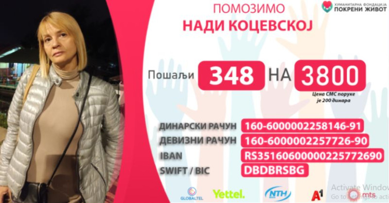 Pomozimo da Nada dobije novu nadu za život
