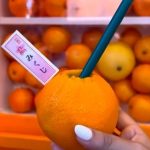 Svež smuti koji se pije direktno iz narandže: Bez ekološki neprihvatljive plastične čaše (VIDEO)