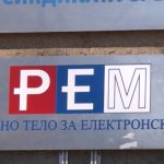 Raspisan novi konkurs za članove Saveta REM