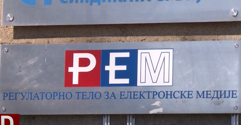 Raspisan novi konkurs za članove Saveta REM