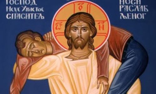 SPC sutra slavi “nedelju raslabljenog” u spomen na čudo u Siloamskoj banji