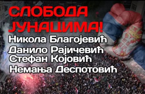 Vučić uputio poruku: “Sloboda junacima, zatvor blokaderskim teroristima” (FOTO)