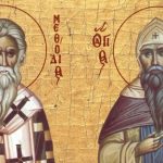 Danas je crveno slovo: Slavi se praznik posvećen Ćirilu i Metodiju, nikako ne radite ove stvari