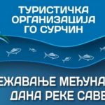 Međunarodni dan reke Save 2025: Praznik je službeno proglašen 1. juna 2007. godine