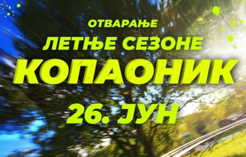 Skijališta Srbije vas pozivaju na otvaranje letnje sezone na Kopaoniku