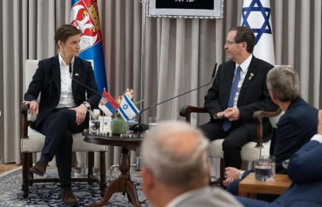 Brnabić u Izraelu: Posetila Memorijalni centar “Jad Vašem”, posvećen žrtvama Holokausta