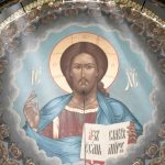 Psalam 50 je duhovni štit na Vaskrs: Pročitajte ga danas