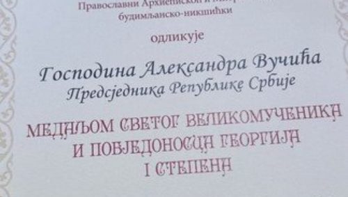 Vučević u ime primio Vučića Medalju svetog velikomučenika Georgija prvog stepena