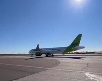 Radnik na aerodromu se preksrtio i polio vodu za "srećan put": Reprezentacija otišla na Evrobasket