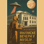 Dani uživanja za filmofile: Od danas do kraja avgusta traju "Filmske večeri" u srcu Beograda