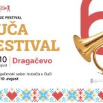 Guča počinje za dva dana: Smeštajni kapaciteti popunjeni, interesovanje nikad veće