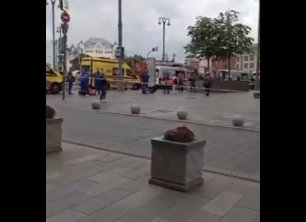 Eksplozija u dečjoj prodavnici u Moskvi: Ima mrtvih, povređeni prevezeni u bolnice (FOTO/VIDEO)