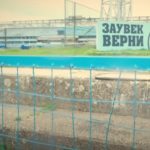 Saudijski princ "spreman" da uloži u fudbalski klub Rad