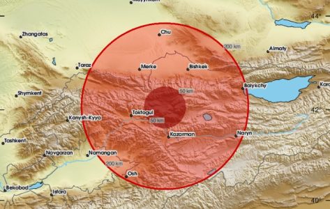 Snažan zemljotres od 5,5 stepeni pogodio Kirgistan