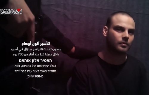 Hamas objavio novi snimak zarobljenog srpskog državljanina Alona Ohela