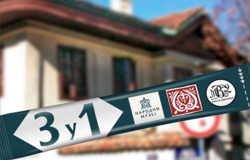 "Tri zdanja Narodnog muzeja": Šetnja obuhvata obilazak i priču o zgradama Muzeja Vuka i Dositeja, Galerije fresaka i Narodnog muzeja