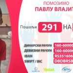 Pomozimo da Pavle ode na rehabilitaciju: Malom borcu su potrebna sredstva za preglede, tarapije i pomagala!